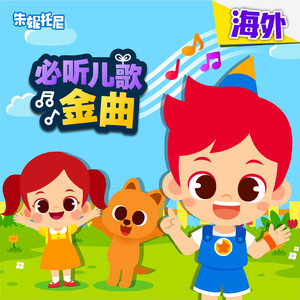 日韩做受❌❌❌高潮电影o漫画
