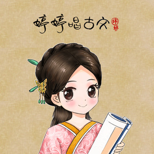 日韩做受❌❌❌高潮电影o漫画
