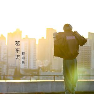 日韩做受❌❌❌高潮电影o漫画
