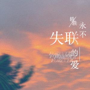 日韩做受❌❌❌高潮电影o漫画
