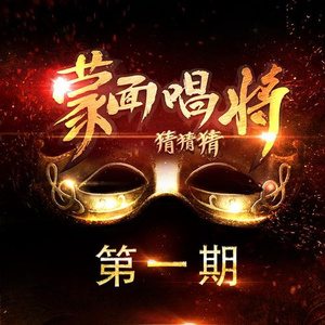 日韩做受❌❌❌高潮电影o漫画
