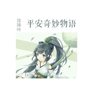 日韩做受❌❌❌高潮电影o漫画
